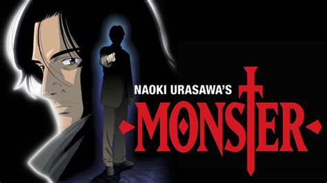 monster anime where to watch usa|naoki urasawa monster anime.